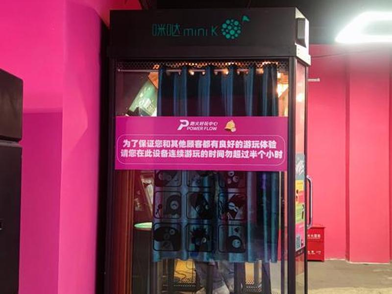 米枫scrm、米枫超级商城plus 米枫scrm、米枫超级商城plus