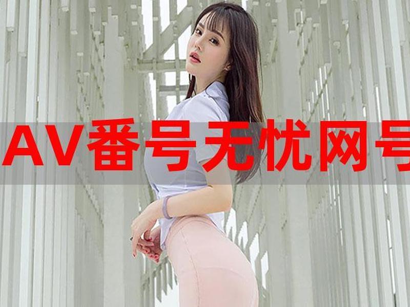 无忧官方网站,无忧官方网站入口 无忧官方网站,无忧官方网站入口