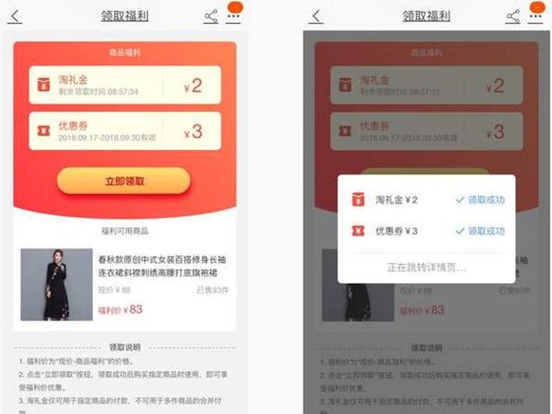 淘宝客手机怎么做 - 手机怎么做淘宝客赚佣金 淘宝客手机怎么做 - 手机怎么做淘宝客赚佣金