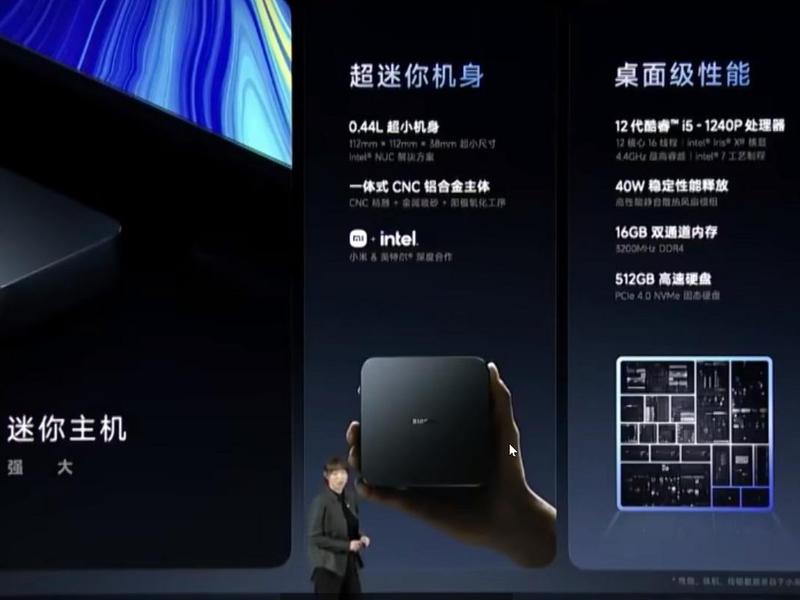 小米mini主机使用教程、小米mini主机使用教程视频 小米mini主机使用教程、小米mini主机使用教程视频