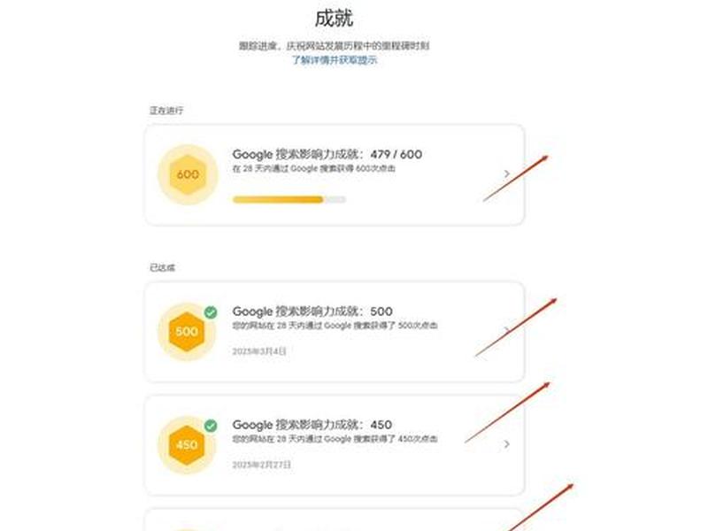 站长常用软件、站长常用工具下载