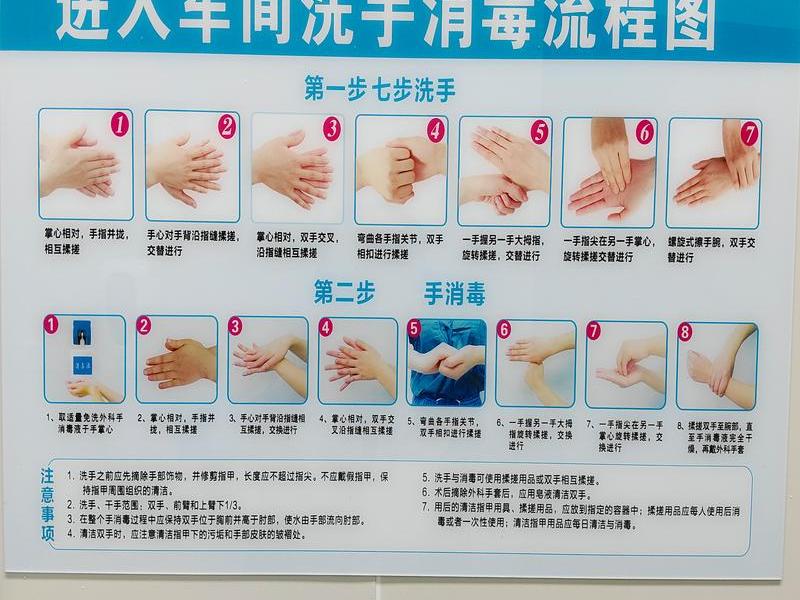 易建通的使用方法是什么 长沙易建通怎么用 易建通的使用方法是什么 长沙易建通怎么用