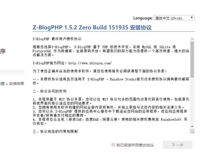 开源建站视频教程 开源建站视频教程完整版 开源建站视频教程 开源建站视频教程完整版