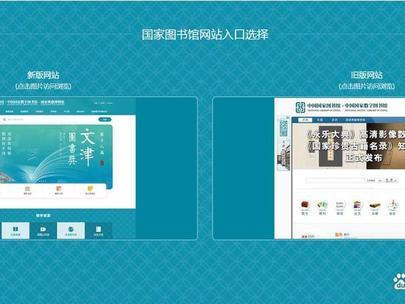 学建网站(学建网站看哪方面的书) 学建网站(学建网站看哪方面的书)