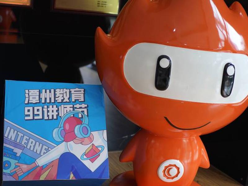 潭州网络、湖南潭州网络教育可靠吗