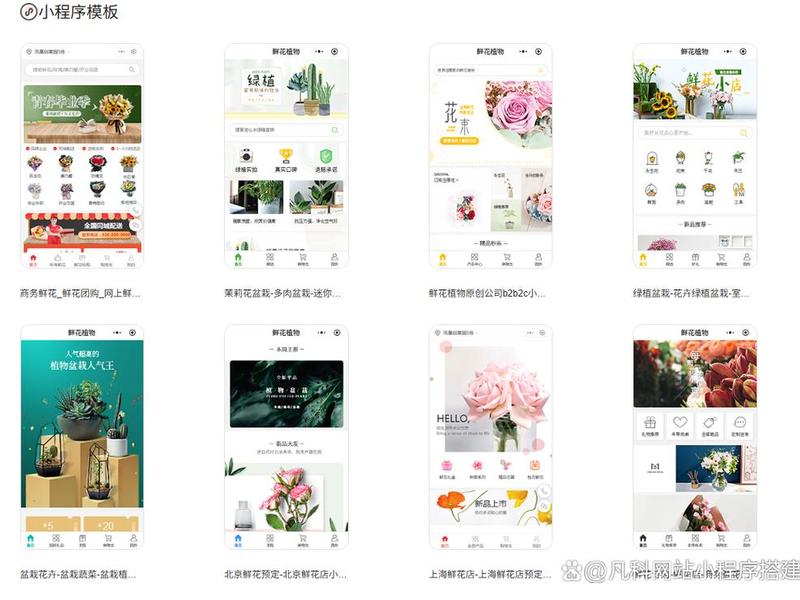 网上商城搭建,如何搭建网上商城 网上商城搭建,如何搭建网上商城