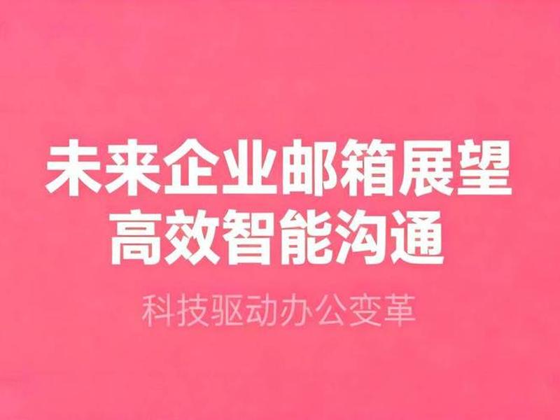 乔拓云dm建站步骤(乔拓云智能建站) 乔拓云dm建站步骤(乔拓云智能建站)