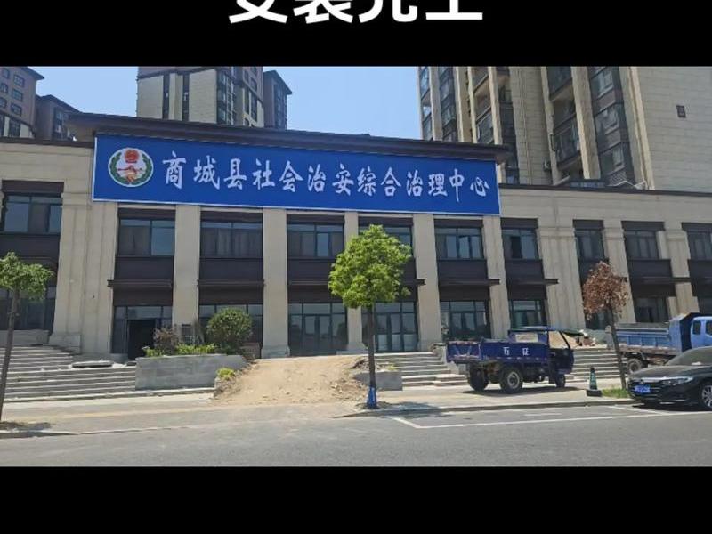 一条龙服务公司运营、一条龙有限公司 一条龙服务公司运营、一条龙有限公司