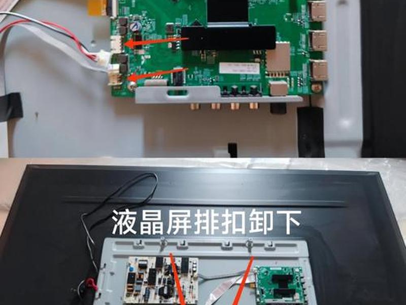 小米迷你主机拆解教程,小米迷你主机拆解教程图解 小米迷你主机拆解教程,小米迷你主机拆解教程图解