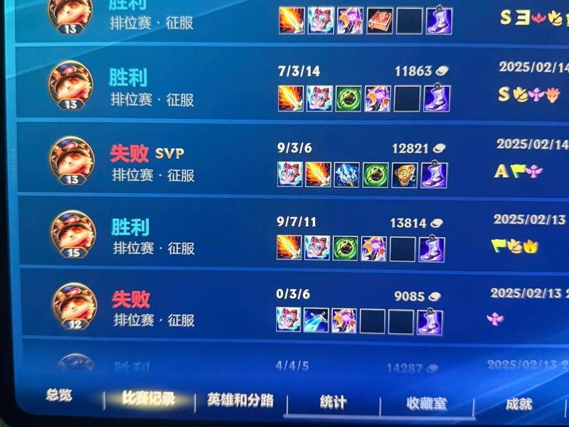 联盟怎么做才能连胜、联盟怎么做才能连胜呢 联盟怎么做才能连胜、联盟怎么做才能连胜呢