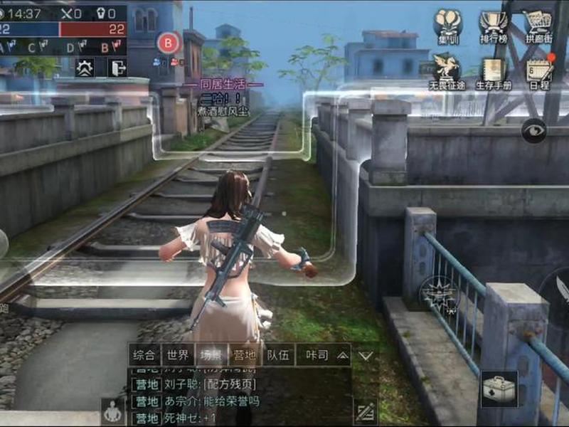 明日之后创建队伍之后怎么开始；明日之后创建队伍之后怎么开始游戏