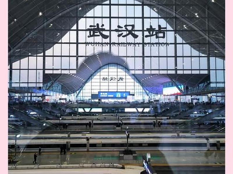 武汉站站建设时间、武汉站修建时间 武汉站站建设时间、武汉站修建时间