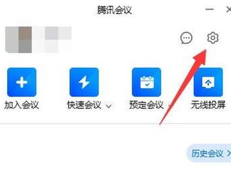 虚拟空间怎么使用教程,虚拟空间怎么使用教程视频 虚拟空间怎么使用教程,虚拟空间怎么使用教程视频