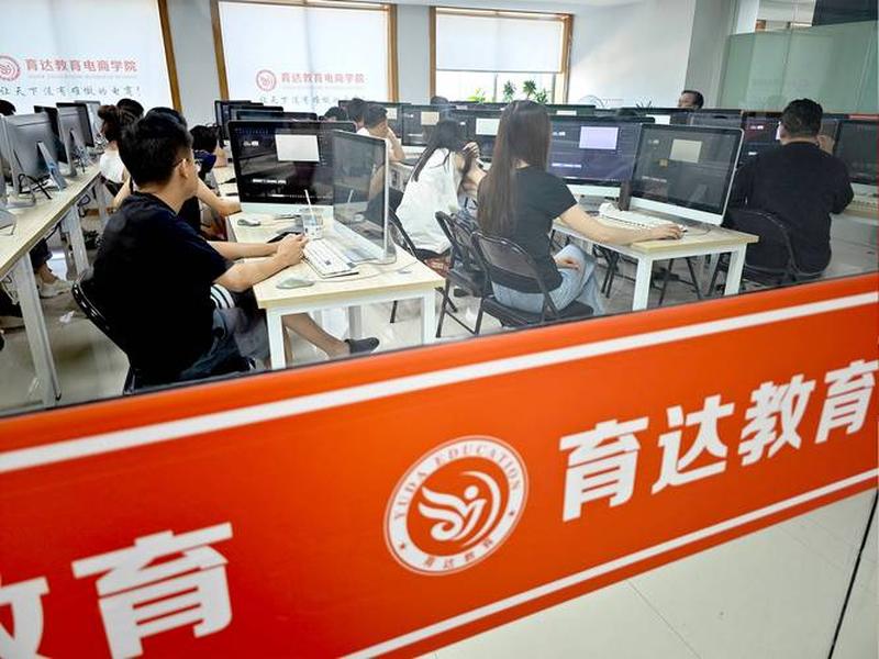 网站搭建培训(网站搭建培训机构) 网站搭建培训(网站搭建培训机构)