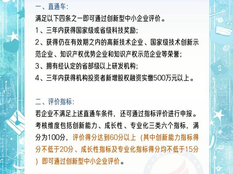 热门网创项目详细介绍(热门网创项目详细介绍怎么写) 热门网创项目详细介绍(热门网创项目详细介绍怎么写)