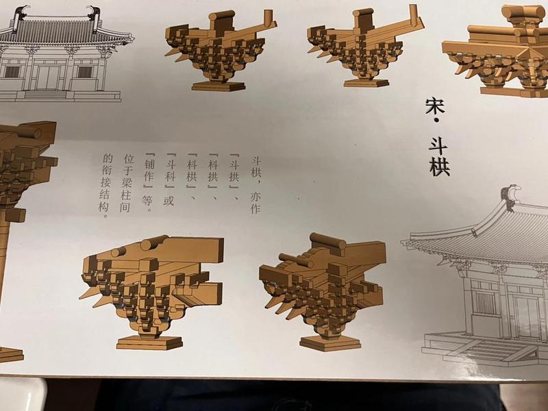 五合一建筑做法;五合一建筑做法有哪些 五合一建筑做法;五合一建筑做法有哪些