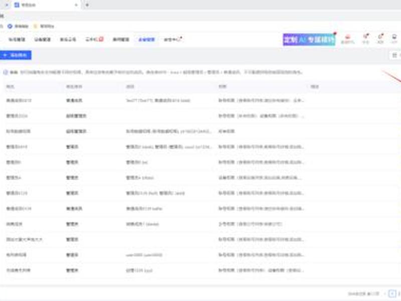 紫鸟 vps - 紫鸟vps 紫鸟 vps - 紫鸟vps
