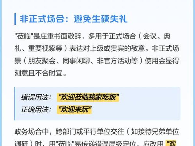 新手建网站避坑指南 新手建网站避坑指南pdf 新手建网站避坑指南 新手建网站避坑指南pdf