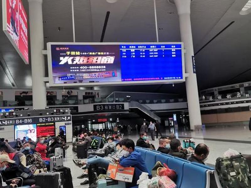 站三天会怎么样;站三个小时会怎么样 站三天会怎么样;站三个小时会怎么样
