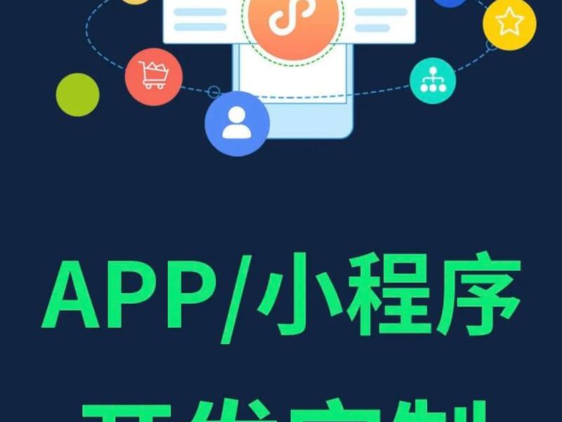 微信公众号开发实战教程，微信公众号开发实战教程下载