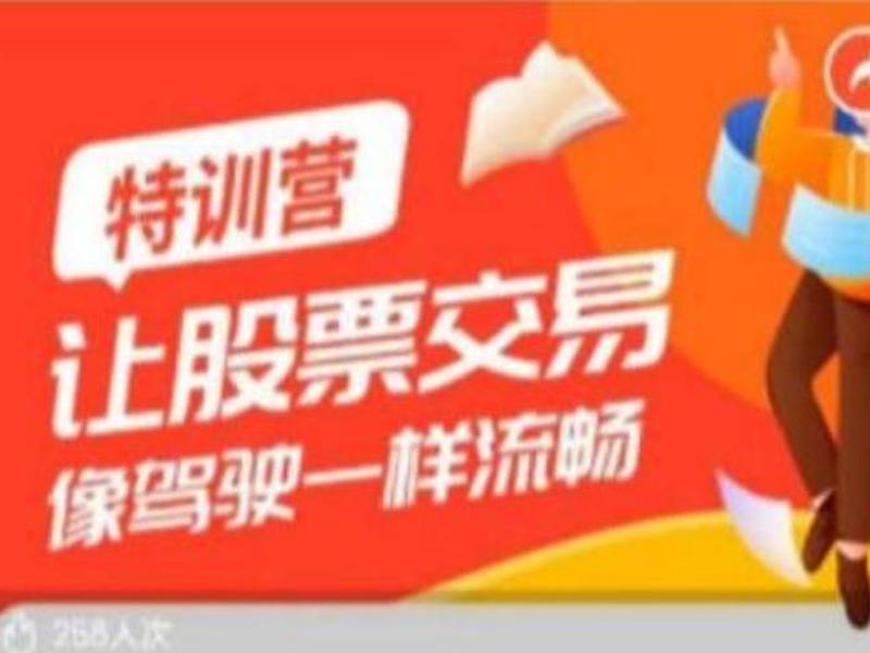 中赚网论坛 中赚网论坛平台