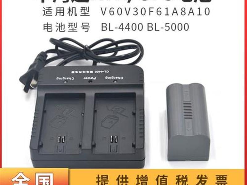 中海达V90怎么使用 - 中海达v90怎么使用 中海达V90怎么使用 - 中海达v90怎么使用