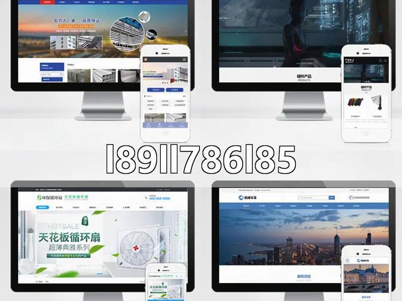 拖拽式h5建站源码;拖拽建站系统源码 拖拽式h5建站源码;拖拽建站系统源码