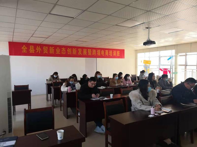天津外贸培训哪里好 天津外贸培训哪里好一点 天津外贸培训哪里好 天津外贸培训哪里好一点