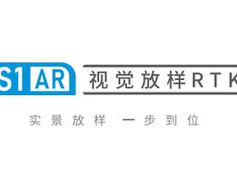 思拓力新建项目操作 思拓力新建项目的步骤 思拓力新建项目操作 思拓力新建项目的步骤