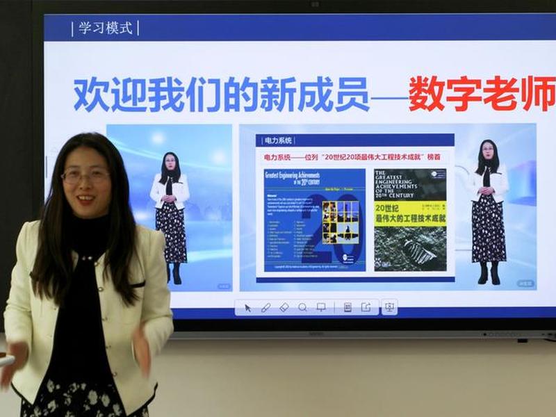 易教授ai生成大片技巧、易教授ai生成大片技巧是什么 易教授ai生成大片技巧、易教授ai生成大片技巧是什么