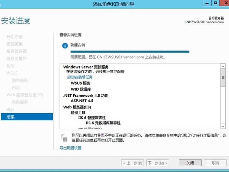 微软服务器系统补丁官网下载、微软系统补丁服务器简称 微软服务器系统补丁官网下载、微软系统补丁服务器简称