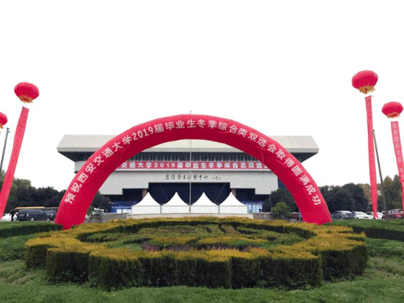 义乌市人才驿站,义乌市人才驿站电话 义乌市人才驿站,义乌市人才驿站电话