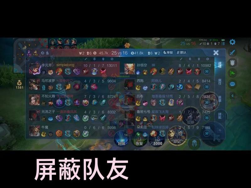 王者如何组建小队,王者如何组建小队聊天 王者如何组建小队,王者如何组建小队聊天