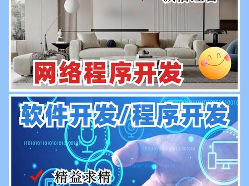 新型网站搭建操作;新型网站搭建操作方法 新型网站搭建操作;新型网站搭建操作方法