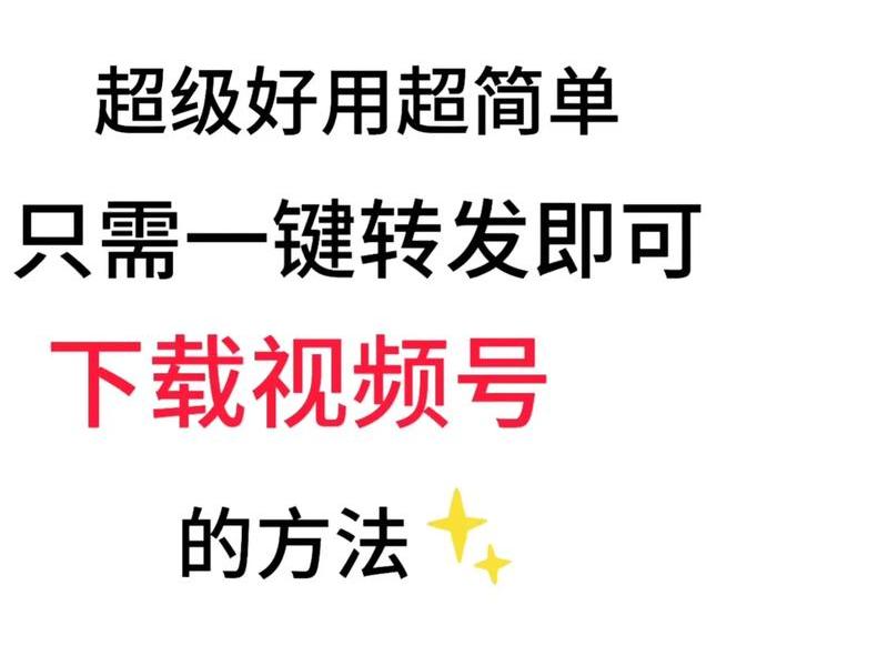 视频点播教程 - 视频点播教程软件 视频点播教程 - 视频点播教程软件