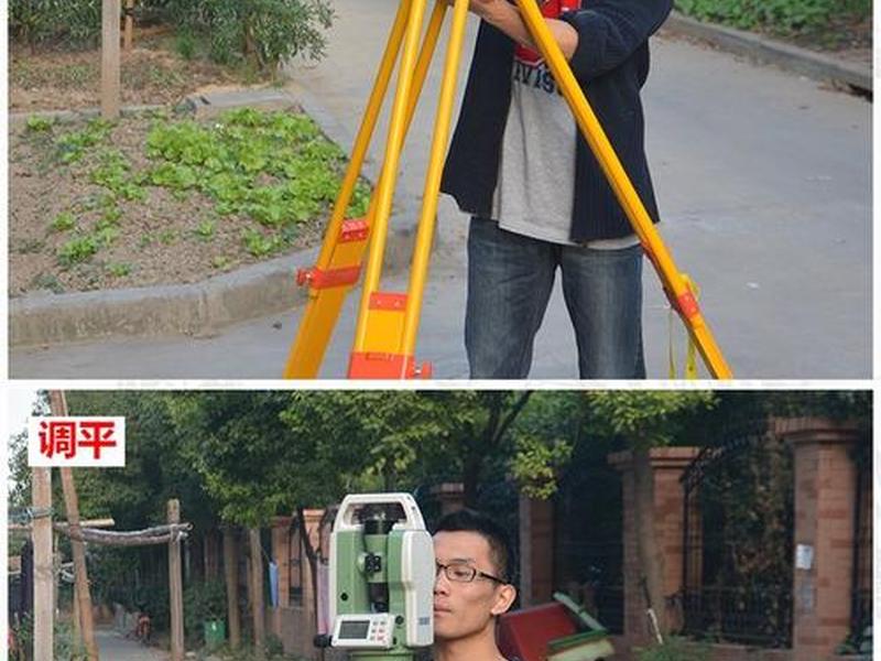 苏一光rtk测量自学视频教程(苏州一光rtk教学视频) 苏一光rtk测量自学视频教程(苏州一光rtk教学视频)