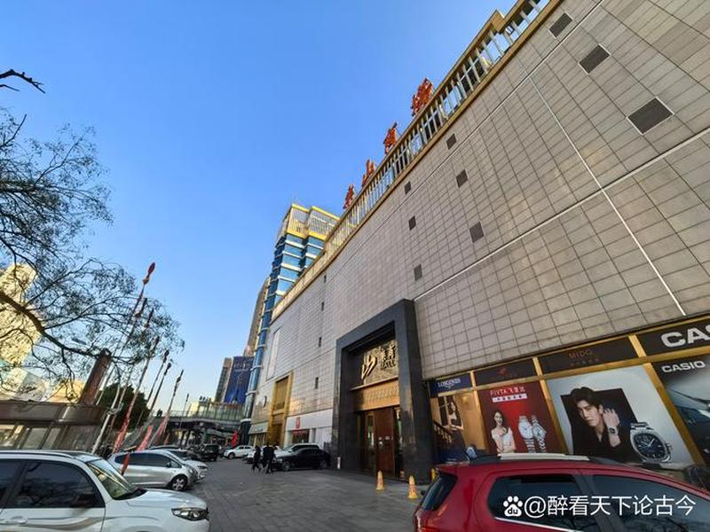 乐山商场 - 乐山商场在哪个位置 乐山商场 - 乐山商场在哪个位置