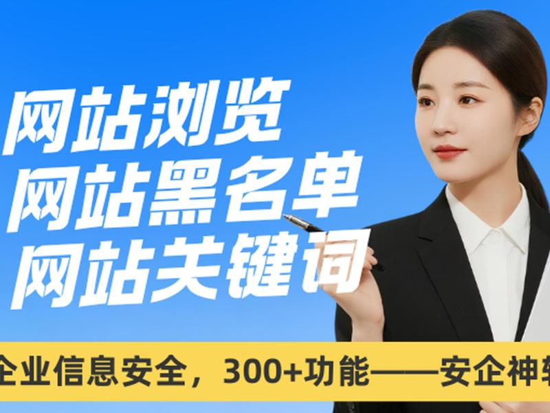 路由器监控软件；路由器监控软件哪个好