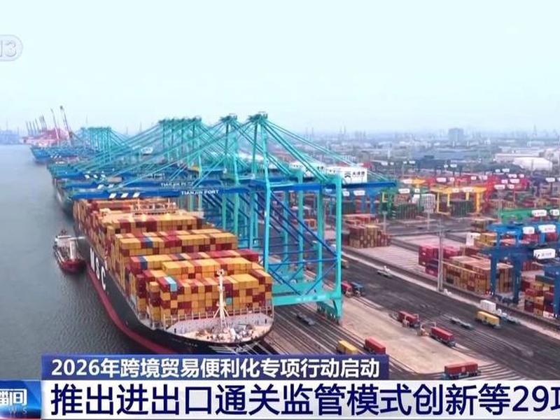 长沙做外贸都集中在哪个片区、长沙做外贸都集中在哪个片区了 长沙做外贸都集中在哪个片区、长沙做外贸都集中在哪个片区了