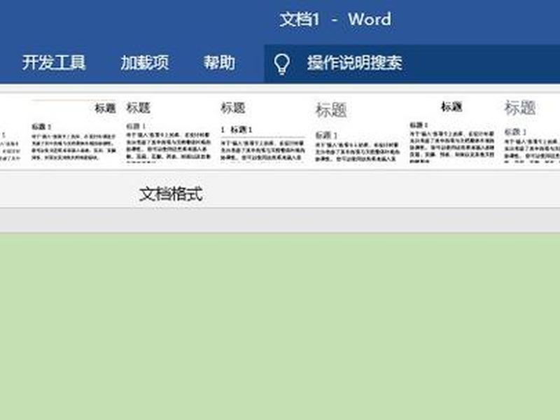 新建文本文档进网页了 - 新建文本文档进网页了怎么退出 新建文本文档进网页了 - 新建文本文档进网页了怎么退出