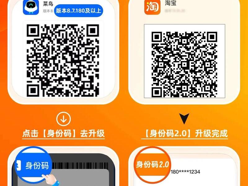 酷码分享;酷码获取 酷码分享;酷码获取
