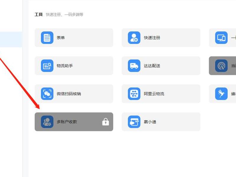 壹佰智慧建站教程图片高清 - 壹佰智慧建站教程图片高清大图 壹佰智慧建站教程图片高清 - 壹佰智慧建站教程图片高清大图