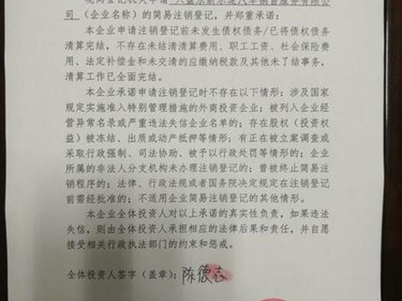 六盘水建设局官网 - 六盘水建设局官网首页 六盘水建设局官网 - 六盘水建设局官网首页