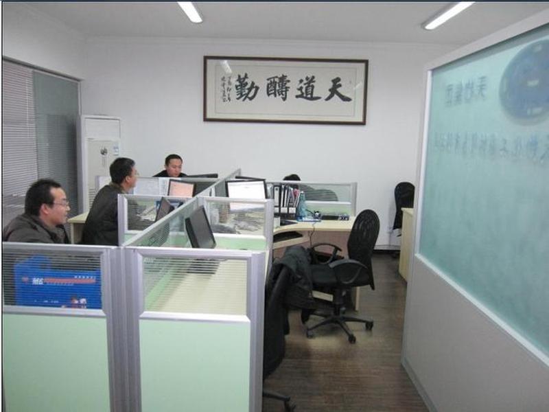 天津的外贸公司有哪些;天津的外贸公司有哪些公司 天津的外贸公司有哪些;天津的外贸公司有哪些公司