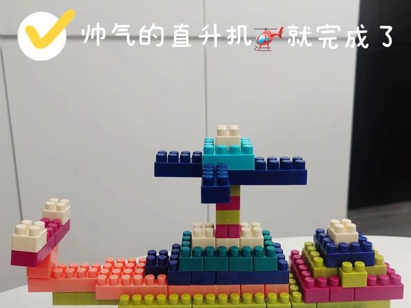 起飞平台搭建教程 - 起飞平台搭建教程视频 起飞平台搭建教程 - 起飞平台搭建教程视频