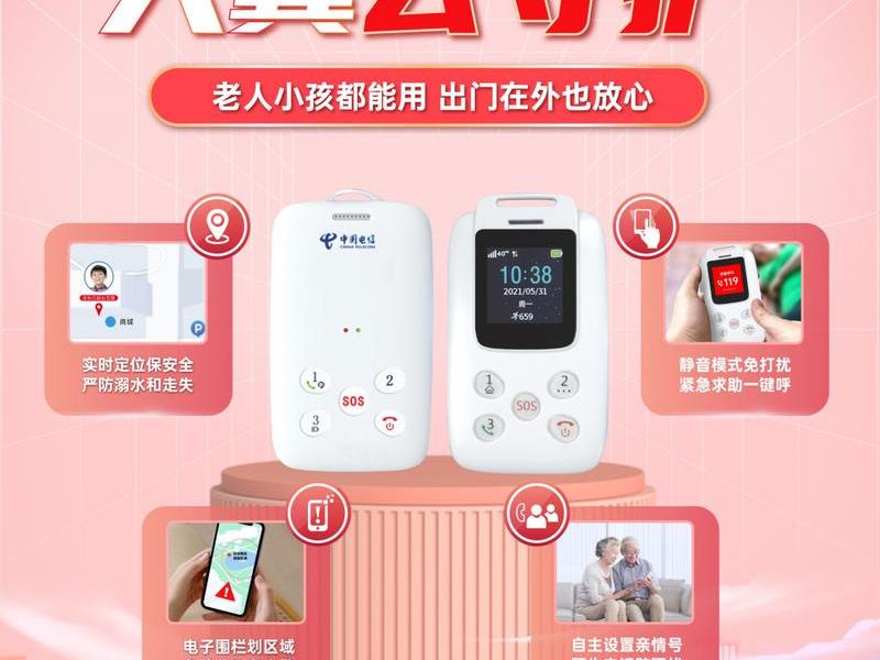 天翼云对象存储中推出了、天翼云对象存储中推出了什么功能 天翼云对象存储中推出了、天翼云对象存储中推出了什么功能