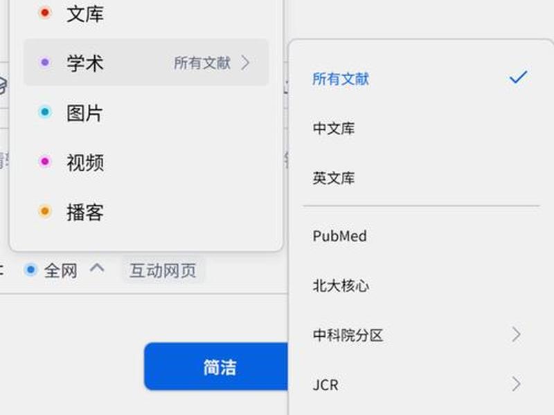 主流ai建站工具使用教程(主流ai建站工具使用教程视频) 主流ai建站工具使用教程(主流ai建站工具使用教程视频)