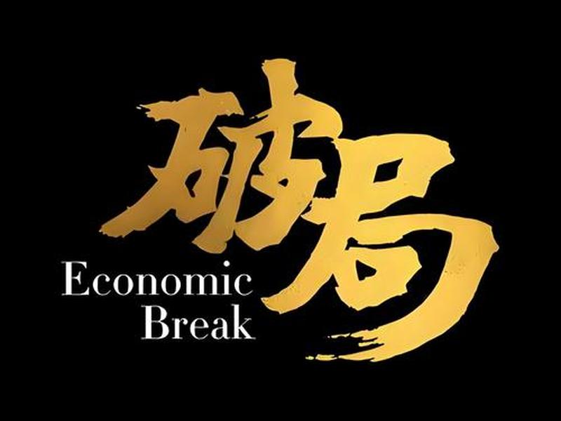 稀里糊涂开店营销;稀里糊涂的开始就会稀里糊涂的结束 稀里糊涂开店营销;稀里糊涂的开始就会稀里糊涂的结束