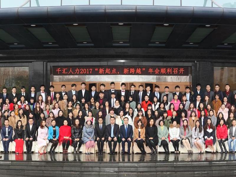 开心网创始人团队 开心网创始人团队介绍