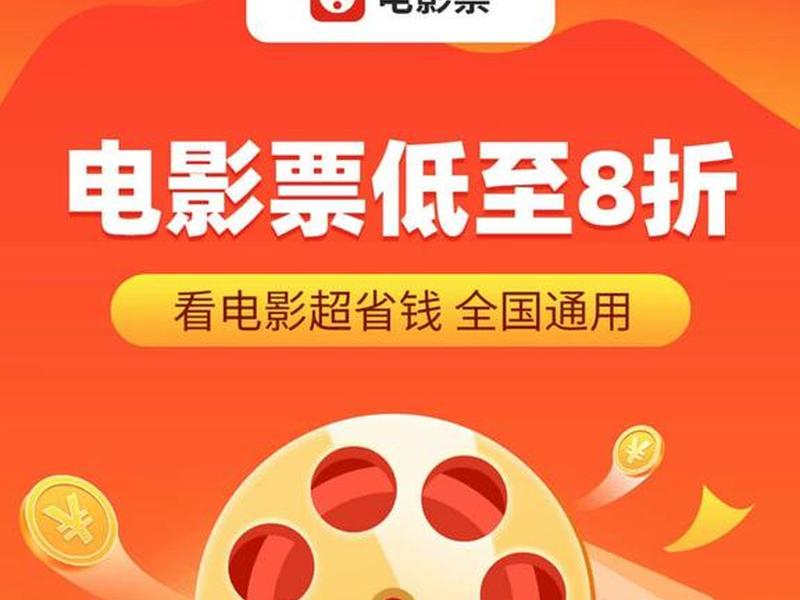 优品t 影视 - t v优品影视